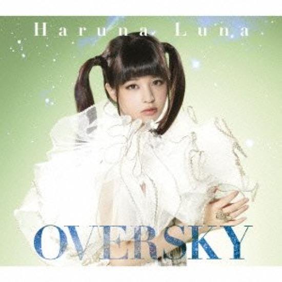 

OVERSKY production limited (first edition) (with DVD)