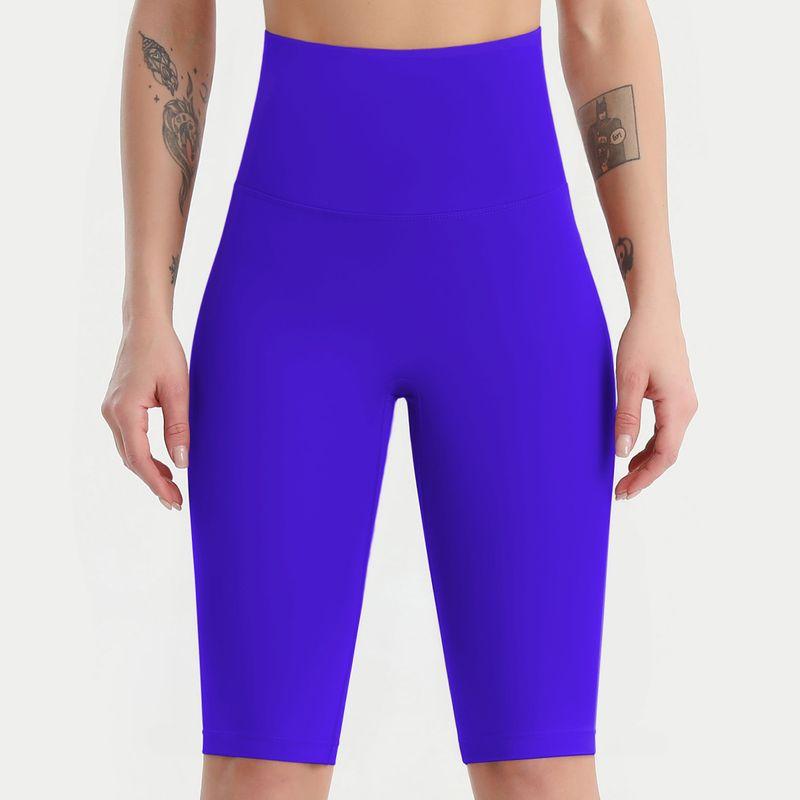 Yoga Shorts Women High Waist Buttock Lifting Leggings Nude Feel Training No T Line Fitness Sports Shorts Summer Fitness Pants