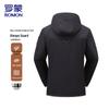 ROMON Men's 3-in-1 Outdoor Windproof Jacket