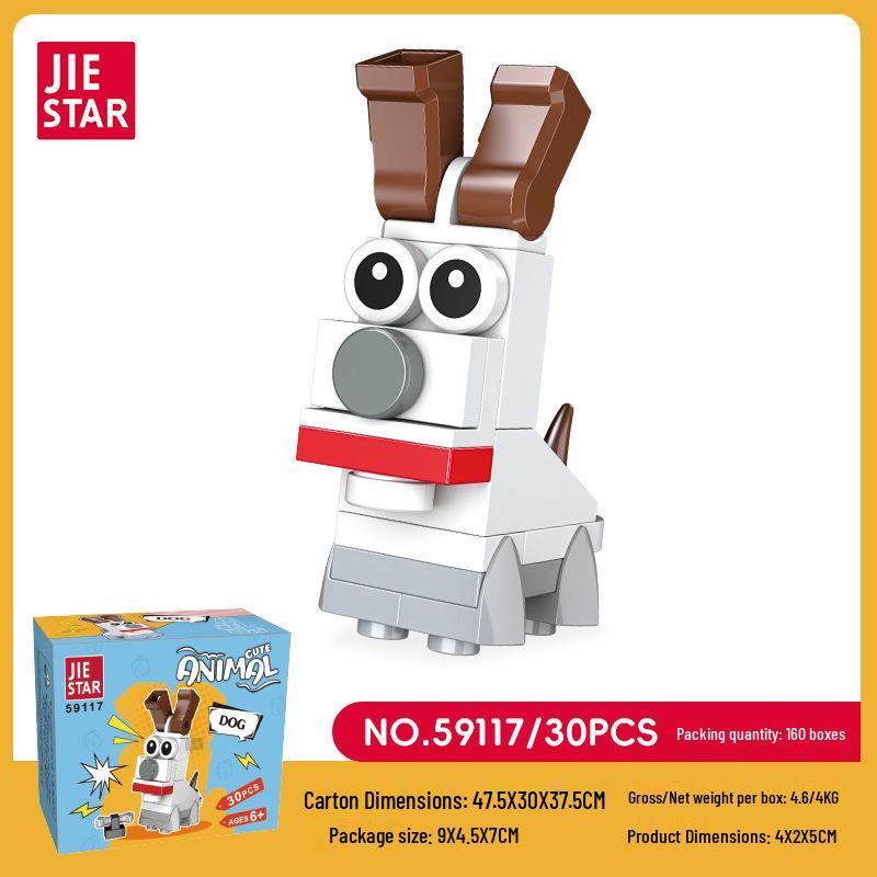 Jie Xing Educational Insect & Marine Animal Stacking Blocks Toy