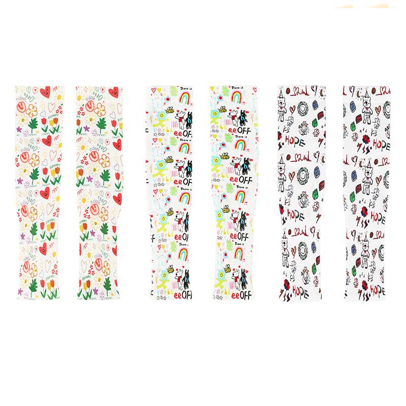 Junbie Outdoor UV Protection Arm Sleeves