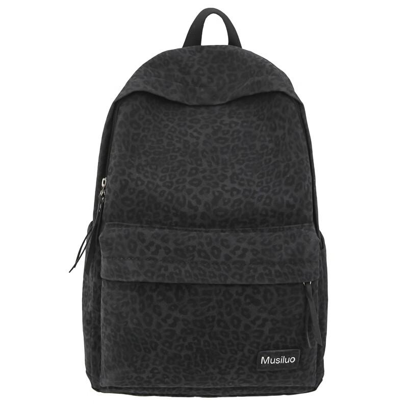 Hu Feng Casual Lightweight Backpack