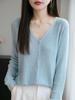 Versatile Fashion Wool V-Neck Ribbed Cardigan Sweater, Long Sleeve Top