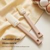 Baijie Silicone Oil Brush & Scraper Set