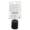 Yamawa Sangyo Rod Cap 23mm