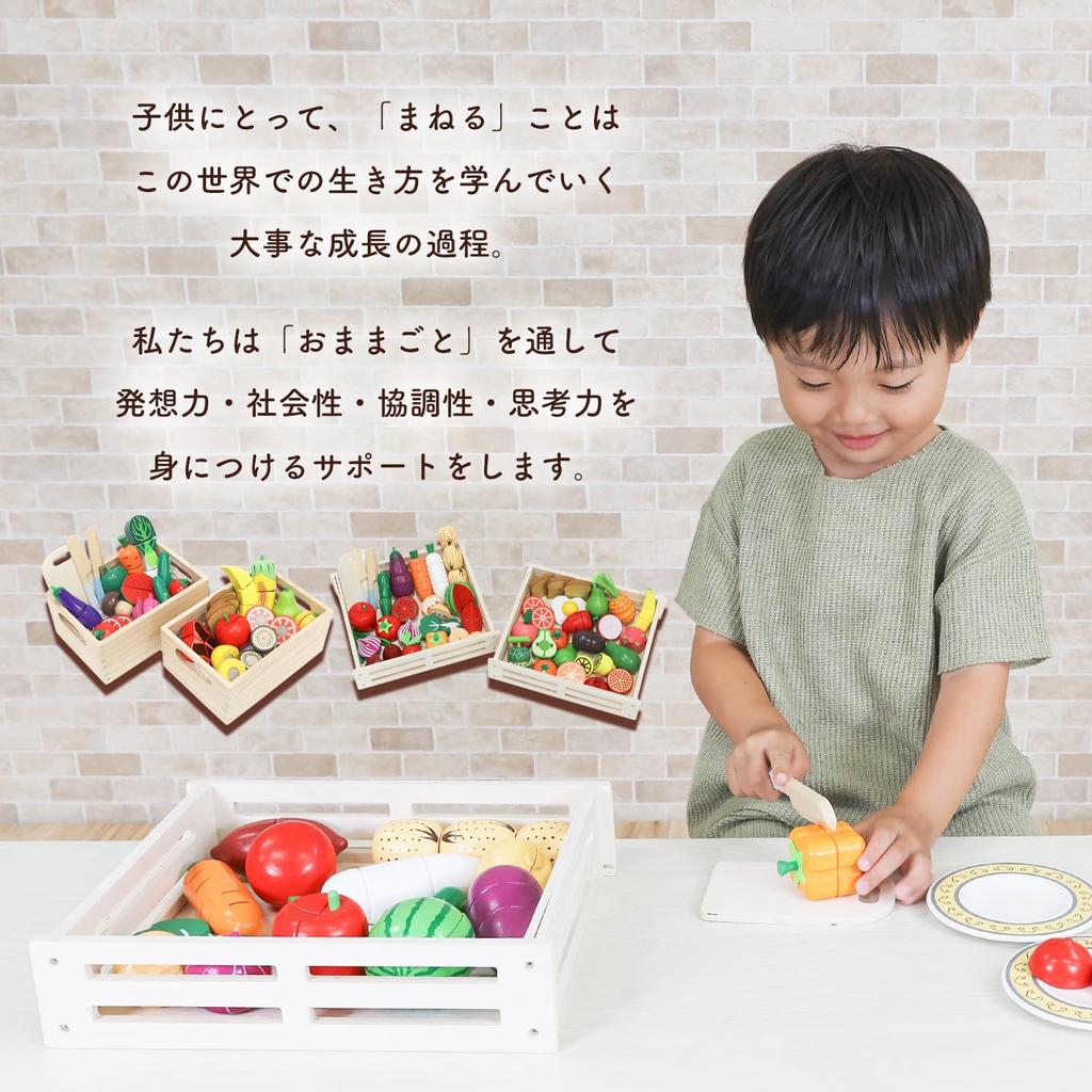 Sanitärgesetz Rocotto Holz-Rollenspiel-Set mit Magnet und Klettverschluss Enthält und Obstaufbewahrung Große Kapazität Spielzeug Holz-Lernspielzeug für