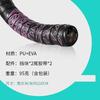 Road Bike Handlebar Tape Comfortable Non-slip Silicone Shock-absorbing Sweat-absorbing Fixed-gear Handlebar Tape
