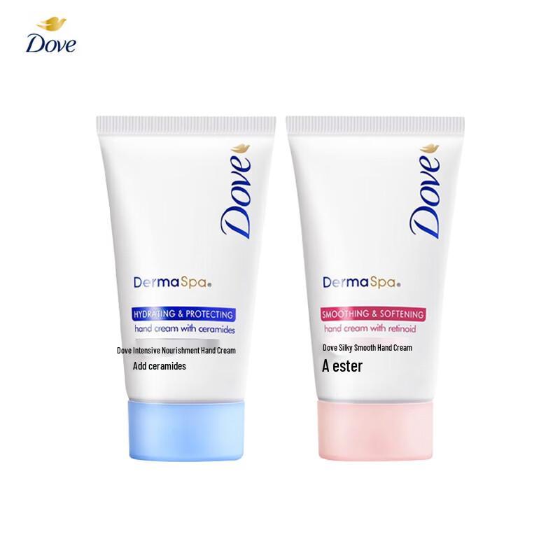 Dove Moisturizing & Smooth Hand Cream (2-Pack)