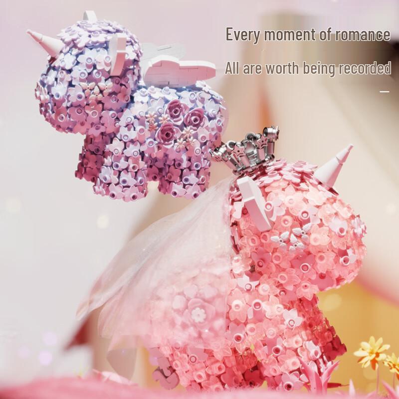 Moonlight Society Floral Unicorn Building Blocks Toy