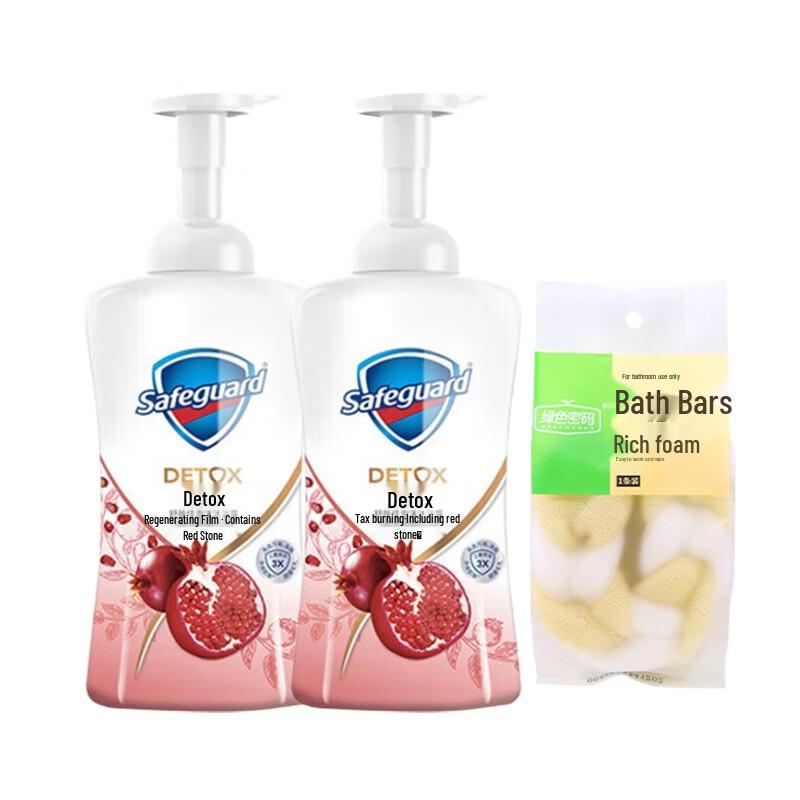 Safeguard Red Pomegranate Foam Shower Gel (2x500ml)