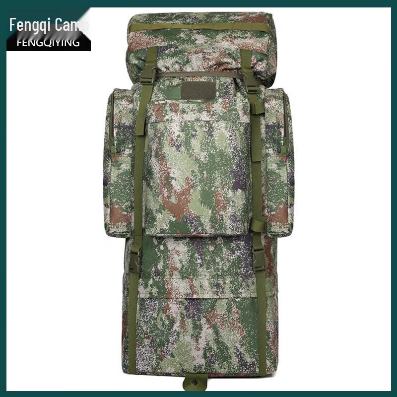 

Fen Qi Ying 110L Outdoor Camouflage Hiking & Travel Backpack