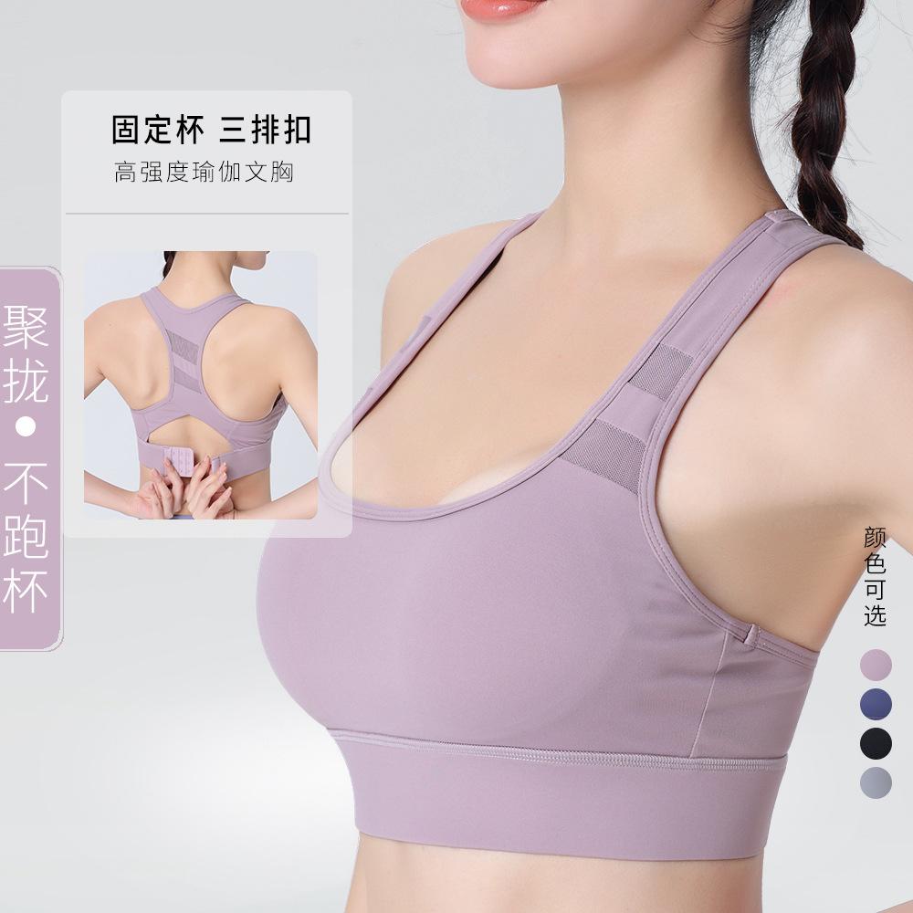 High Impact Sports Bra For Running Fitness And Yoga Women