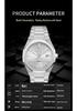 NARY Octagonal Men's Quartz Watch 9034 with Calendar and Steel Band