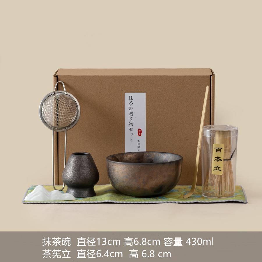 4-7 Matcha Set Matcha Bowl with Pouring Spout Scoop Whisk Tea Spoon Holder Tea Making Kit Japanese Tea Set DIY Tea-Making Tools