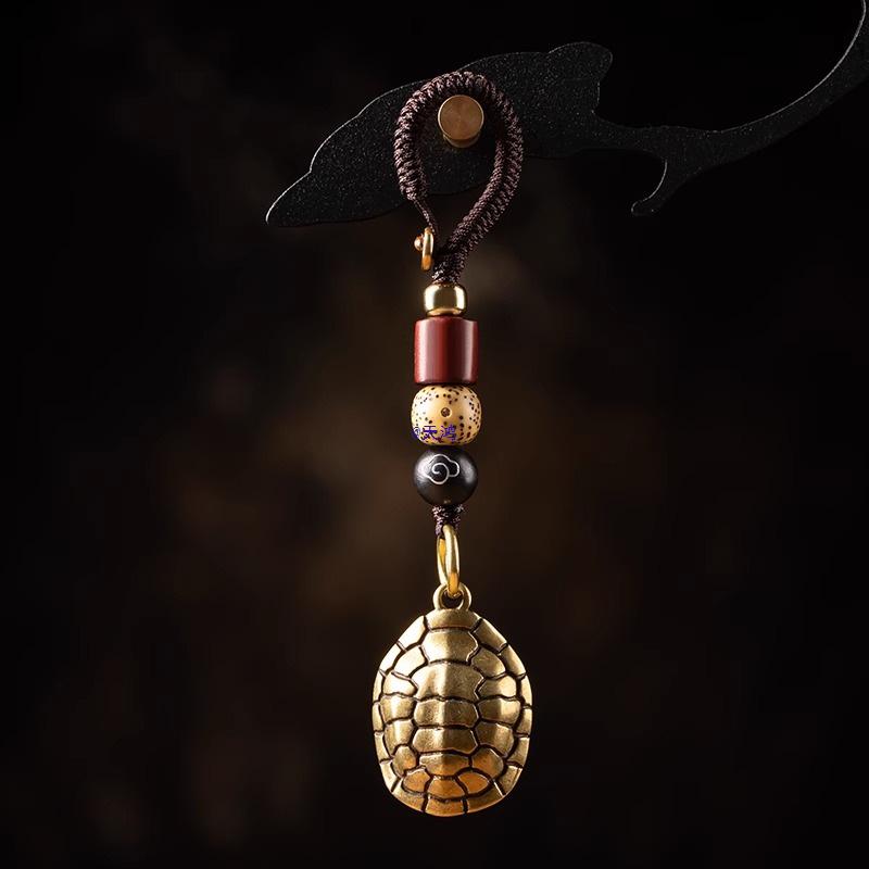 Heavenly Brass Turtle Shell Cloud Keychain Pendant - Men's Fashion Accessory In Ancient Style