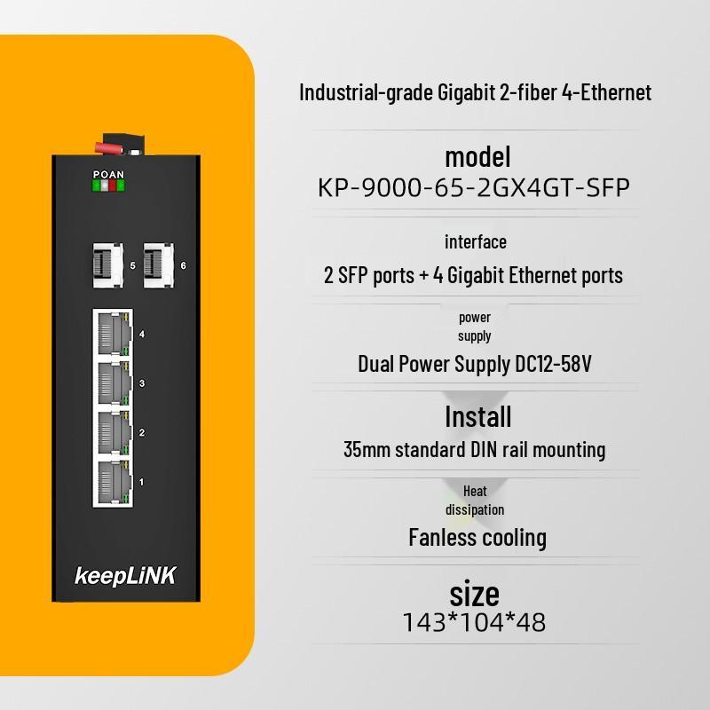 keepLINK KP-9000 Series Gigabit 2 Optical 4 Electrical Industrial Switch & Fiber Transceiver