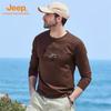 JEEP Men's Long-Sleeve Cotton Blend T-Shirt