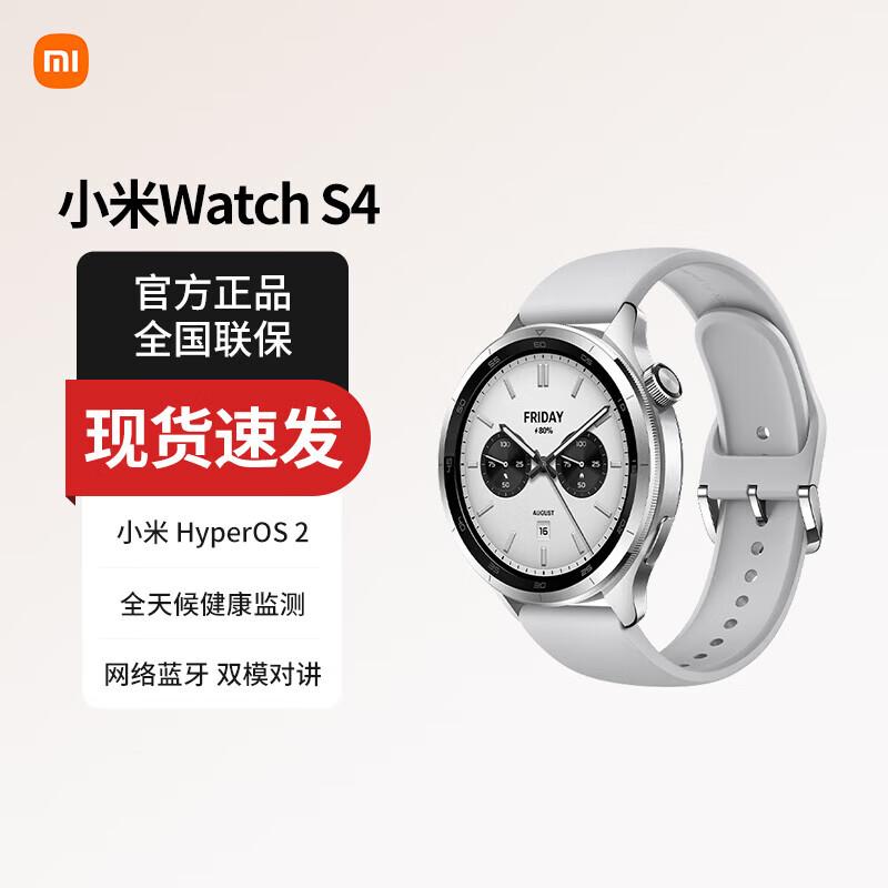 

Xiaomi Watch S4 Smartwatch (CN version)