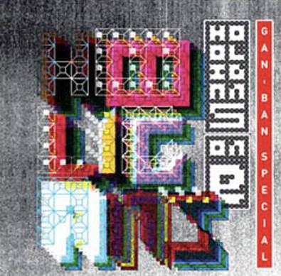 

CD VARIOUS - Gan-Ban Special Hooligans On E KCCD322 KSR, Ganban 2008 Japan ObiDance & Electronica Used