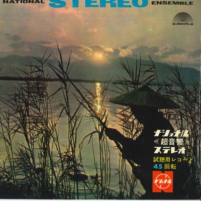 Χόμπι και δημιουργικότητα – Μουσική