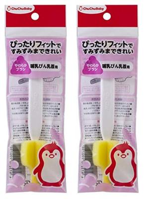Of ChuChu Baby Nipple Cleaning Sponge Brush for Baby Bottle Nipples [Set 2] Brush,