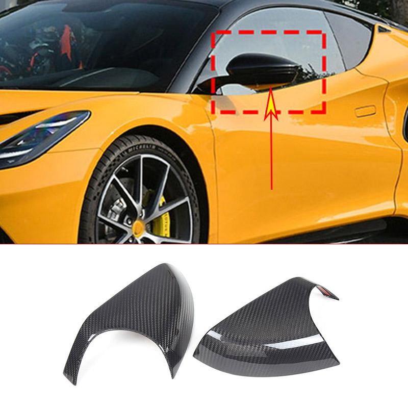 

For Lotus EMIRA 2026-2026 Real Carbon Fiber Car Exterior Rearview Mirror Cover Reverse Mirror Protection Cover Car Accessories
