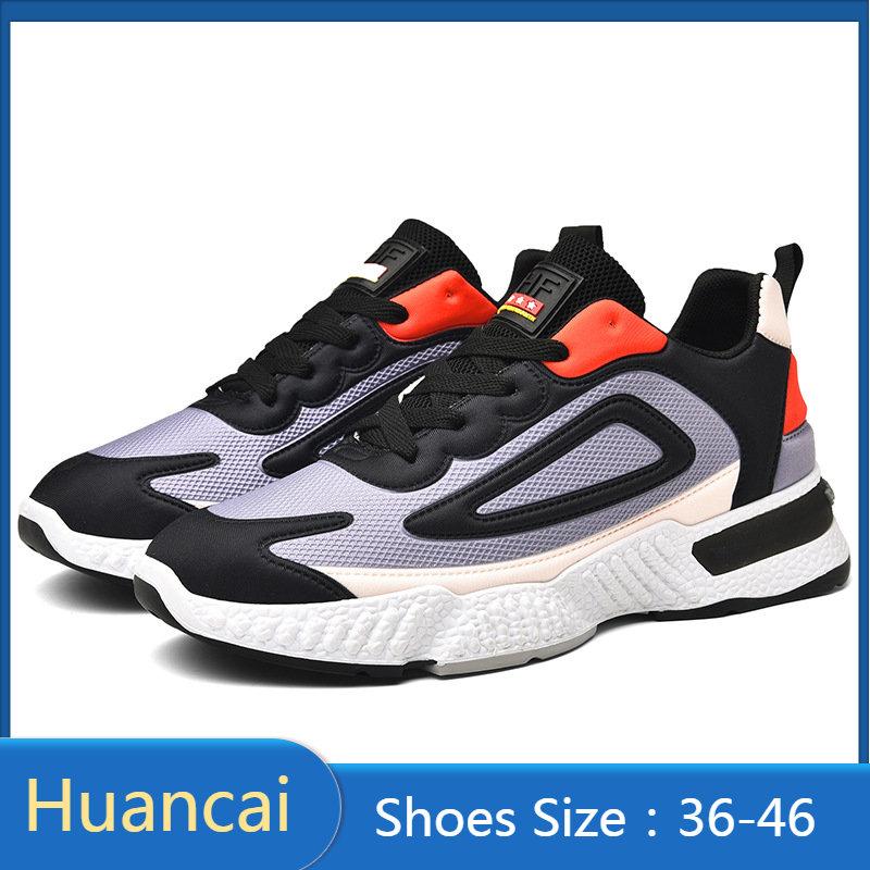 

Спортивная обувь для бега. Повседневная обувь. Легкие дышащие кроссовки для мальчиков и девочек.