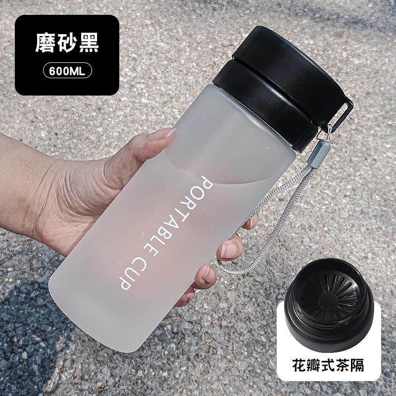 Water bottle tea separation plastic cup student couple cup large capacity sports water cup activity gift plastic cup