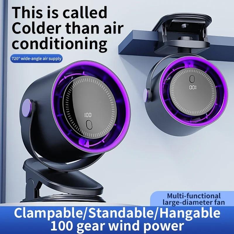 Desktop Bladeless Fan, USB Clip-on Air Conditioner, Portable Digital Display 100-speed Turbo Mini Fan