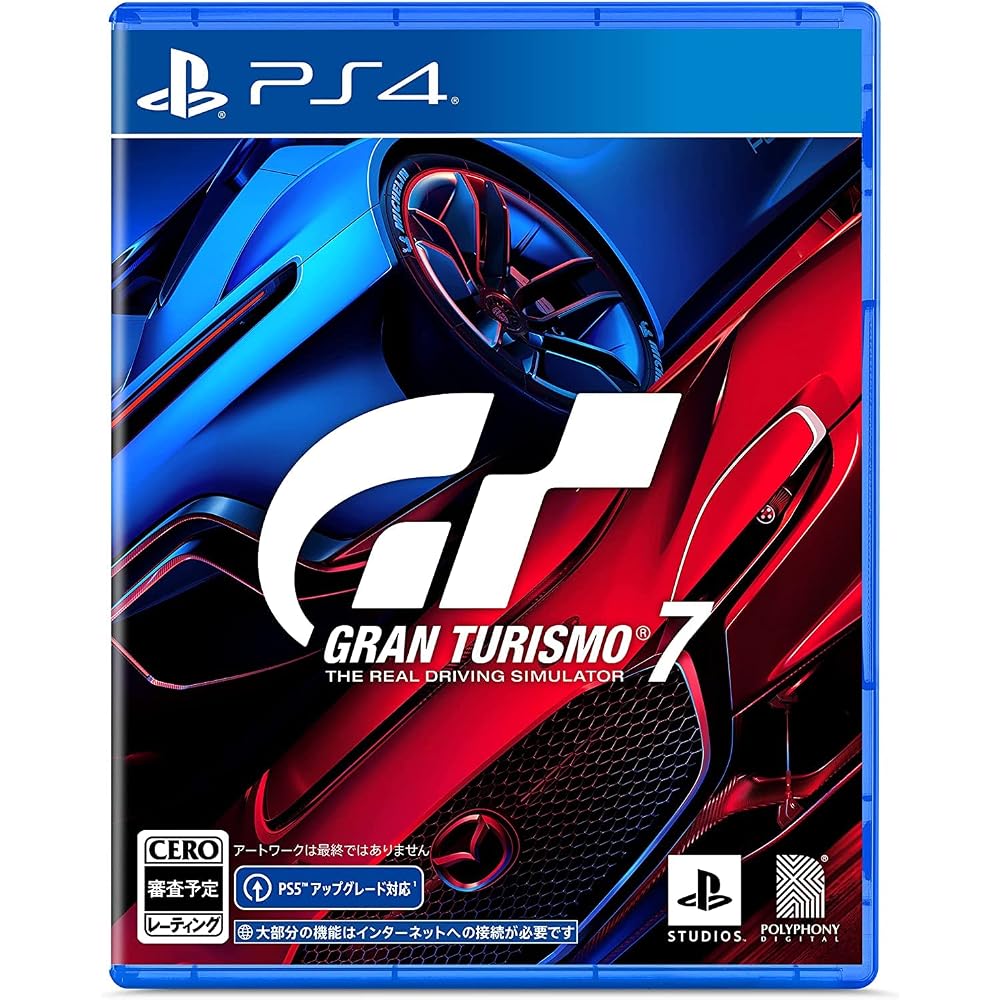 [PS4] Gran Turismo 7
