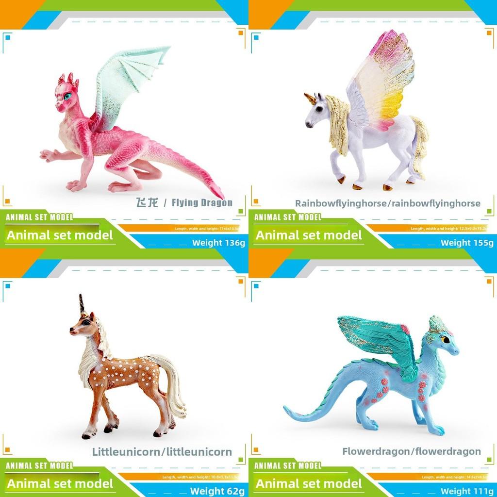 Fantasy Animal Pvc Figure Pegasus Unicorn Dragon Toy For Childrens Educational Gift