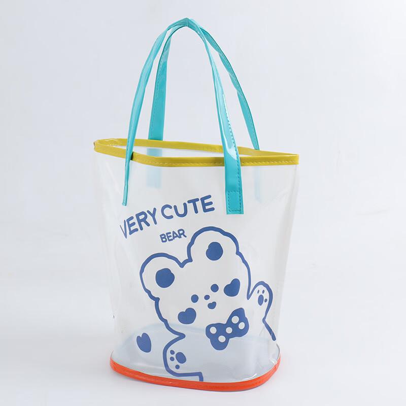 

Waterproof Draining Jelly Swim & Toiletry Bag