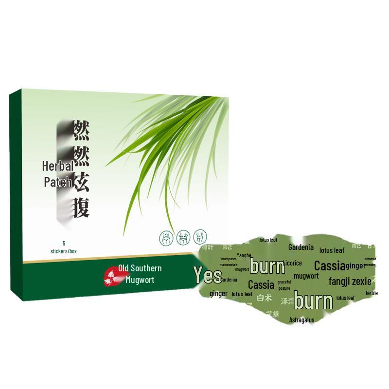 Danjiu Ai Mugwort Moxibustion Heat Patch for Abdomen and Navel