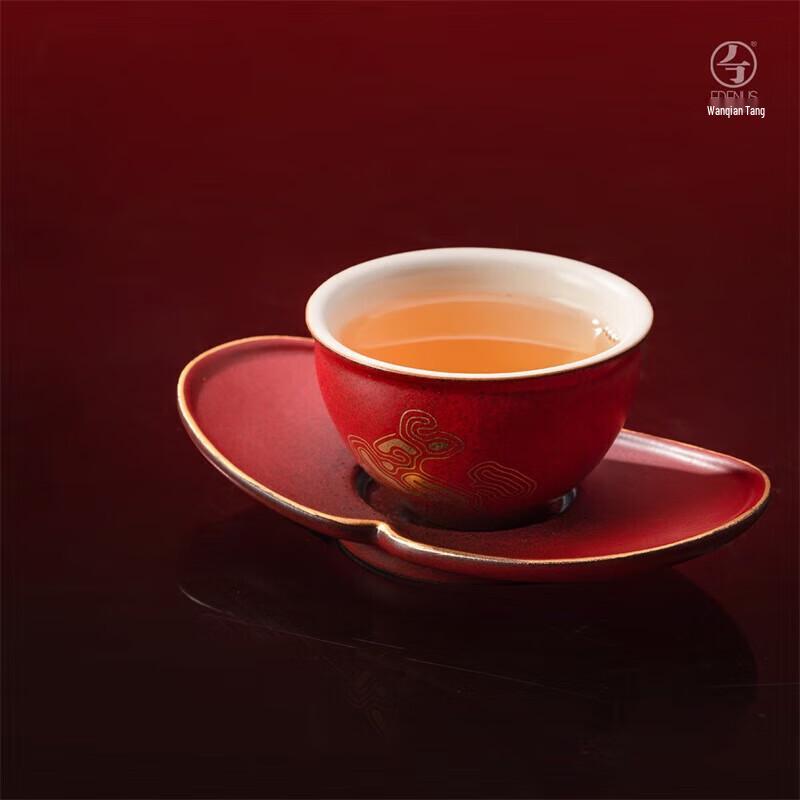 Edenus 2025 Golden Snake Chinese Ceramic Kung Fu Tea Set