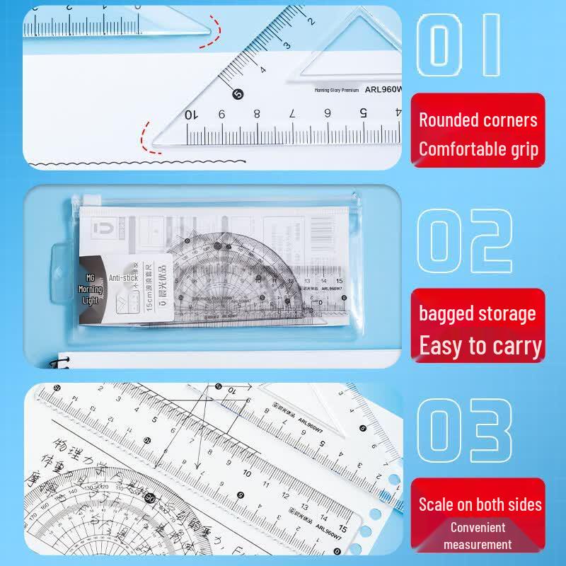 M&G Premium Anti-Stick 15cm Geometry Ruler Set