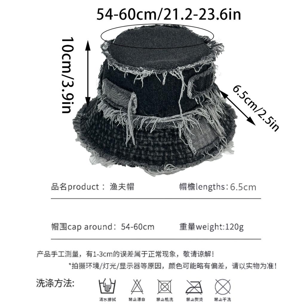 2025 Summer Workwear-Style Patchwork Fisherman Hat, Japanese Men's Denim Fringe Hat