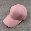 Wide Brim Hard Top Pure Color Baseball Cap Large Head Circumference Men's Hat Casualcasual Plus Size Peaked Cap