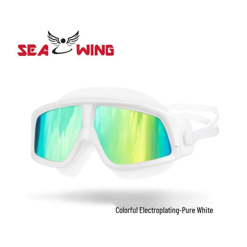 SEA WING Anti-fog Silicone Swimming Goggles