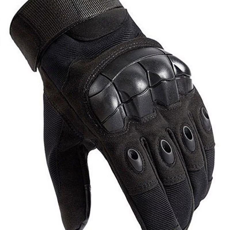 

Full-Finger Anti-Slip Work Gloves