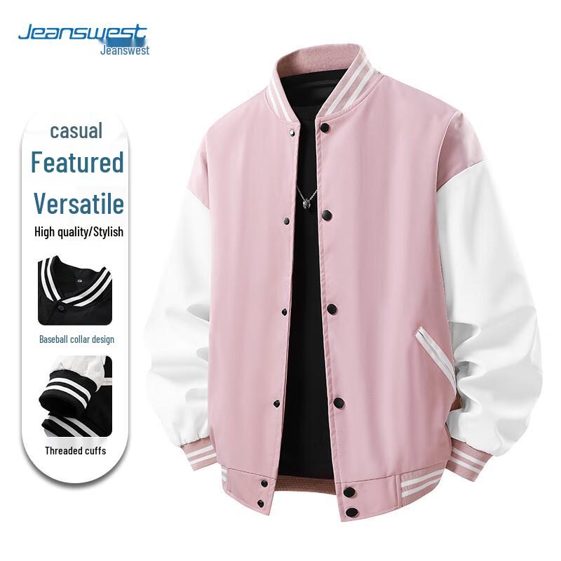 

JEANSWEST Unisex Colorblock Varsity Baseball Jacket 2XL