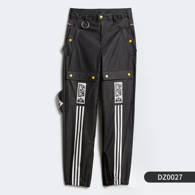adidas Fashionable Knitted Sports Pants Women Bottoms DZ0027