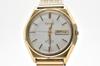 Used SEIKOWatches Gold Plated Mens whiteDial