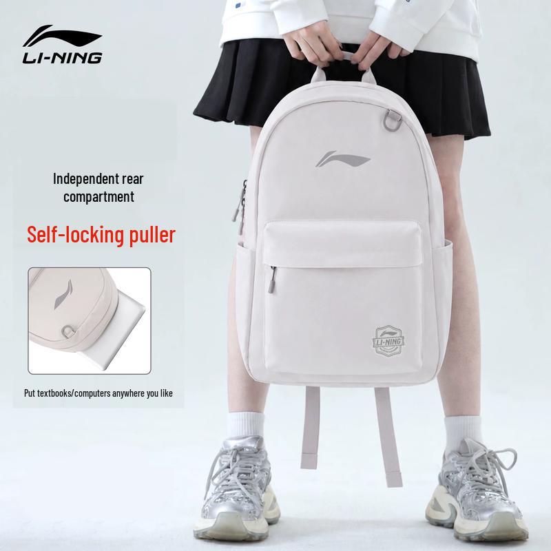 Li-Ning Multi-Compartment Commuter & Travel Backpack
