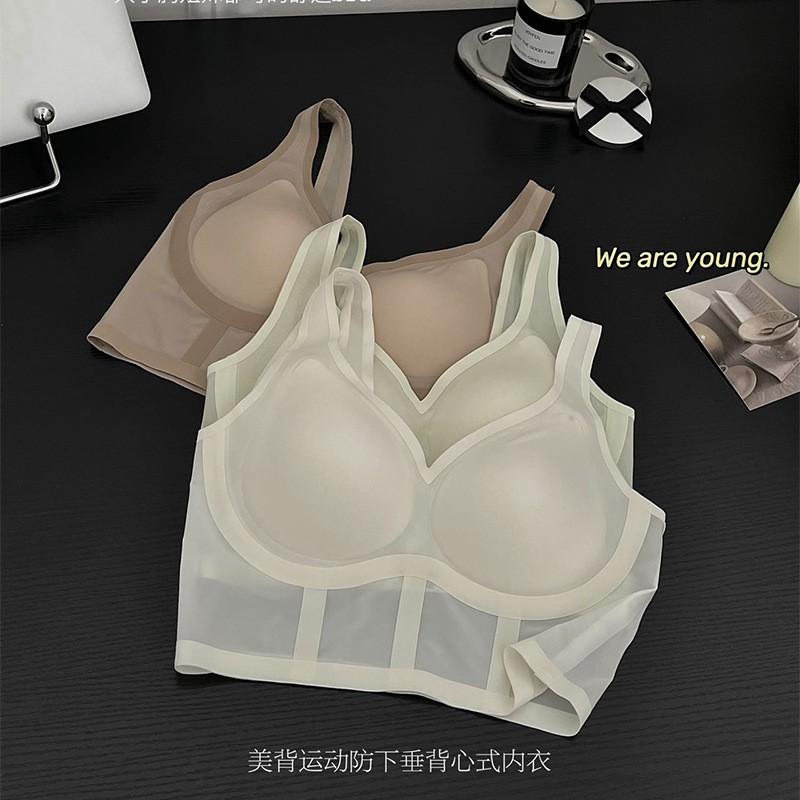 Womens Seamless Wireless Bralette Thin Breathable Padded Vest Style Comfortable Underwear