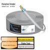Zhongtian Hengke Engineering Grade Shielded Twisted Pair Ethernet Cable