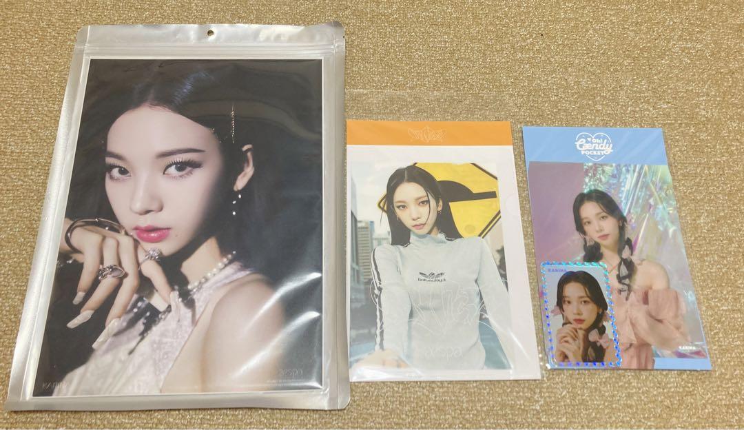 

[USED] aespa Karina Photo Set
