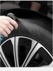 TOSUOD Bike Tire & Body Coating Agent for Mountain & Road Bike Maintenance