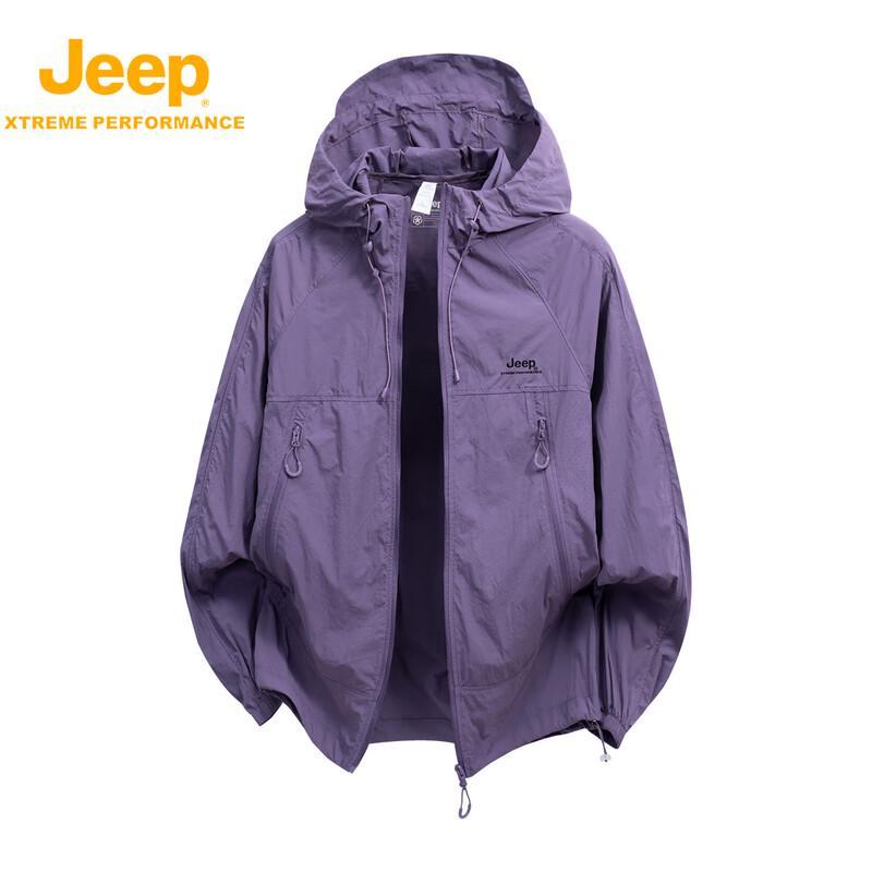 Jeep Men's Hooded Quick-Dry Sun Protection Jacket