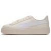BASKET PLATFORM Canvas V2 Coverage Breathable Low Top Skateboard Shoes Women's White 399699-02