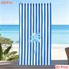 Tropical Coconut Tree Beach Towel Vertical Striped Pool Blanket Summer Vacation Essentials Large Bath Towels for Beach Party